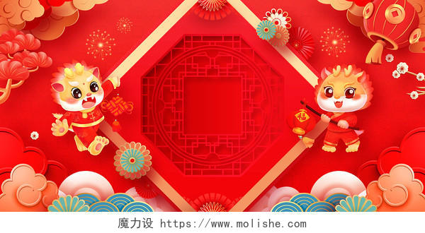 中国风红色2024龙年新年春节展板背景